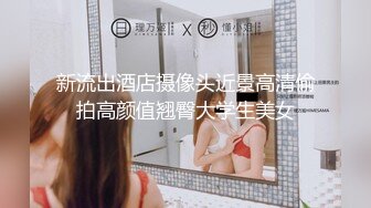 男科的女护士，你敢娶吗