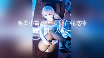 SP站极品~女神放飞自我~高颜值极品【anna102】携手闺蜜双秀~特写自慰~大黑牛【62V】 (5)