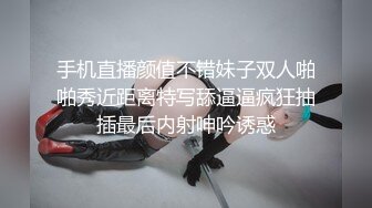 【新片速遞】SPA养生馆，男技师偷拍客人全身按摩，圆润大肥臀骚货，精油揉搓肥逼，近距离特写视角，金手指插入猛扣，水声哗哗搞得不要[319MB/MP4/56:39]