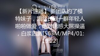 onlyfans岛国极品美女YunaTamago_zz自慰合集 【204V】  (103)