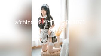 【新速片遞】 黑框眼镜极品美少女！双马尾超高颜值！新人下海收费房，跳蛋塞入干净嫩穴，妹妹笑起来超甜[1.39G/MP4/03:09:13]