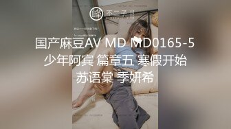 [MP4/ 477M]&nbsp;&nbsp;重磅推荐推特淫妻台湾00后骚淫贱浪淫妹李安娜大屌深喉 丰臀爆乳 蒙眼交 怒射爆