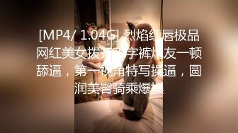 [MP4/153MB]【泄密】扬州小博与男友泄密流出