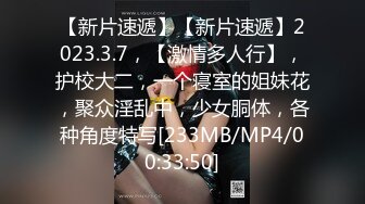 此等绝色美女 能干一次终身无憾！美的让你流鼻血 (1)