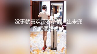 [MP4/ 1.16G]&nbsp;&nbsp; 【酒店摄像头】男女炮友激情灰色圆床高质量美女 颜值身材一流