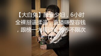 [MP4/ 705M]&nbsp; 新流出酒店偷拍 年轻情侣假期炮早上睡醒极品嫩妹的一天从挨操开始