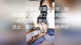 STP27678 小偷潜入宅女家一直寄居在柜子里性感JK制服强上射奶子上