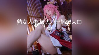 【新片速遞】&nbsp;&nbsp;韵味轻熟女紫薇 有这么漂亮的妈妈 儿子在背地里对着她不知撸了多少遍 把自己给振高潮了[135MB/MP4/02:20]