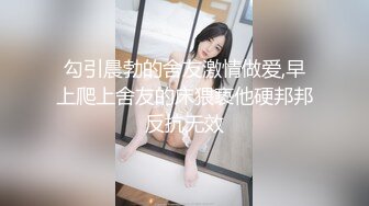 裸贷危机女高校生以性抵债