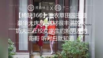 加藤鹰 现身台湾SWAG直播间和AV拍摄现场教学 直播女优被抠的上气不接下气！