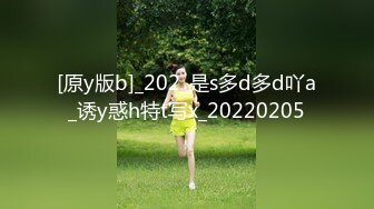 高三美女校花借校园贷无法偿还 被债主逼到酒店打炮还债