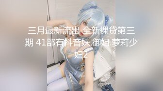 【厕拍新品】丝高新品正式版12，KTV+商场女厕全景5人次，高颜值红衣黑内小姐姐尿尿入镜10分钟，黑衣小妹蹲姿有趣[高清原码无损版]5V (1)