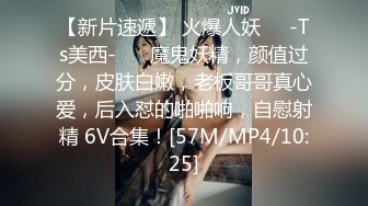 【新片速遞】&nbsp;&nbsp;【经典Qian-P美女精选】❤️屁股又圆又干净，肉肉的BB，黑丝大长腿，脸蛋漂亮，完美，开撸！❤️【398MB/MP4/02:45】