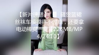 到朋友家操他的新婚妻子