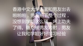 3P玩母狗之逼吐振动棒，手势验证-女同-屁股-屁眼