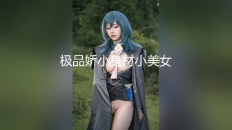 超颜值极品御姐女神『狐不妖』✅平时高高在上的女神在大鸡巴爸爸的鸡巴下变成淫荡的骚母狗