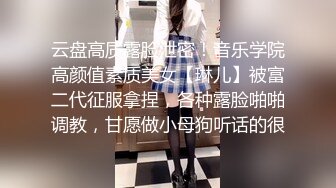 [MP4]良家小姐姐 聊天记录各种撩 酒店相拥好亲热 苗条美腿 射了半套精液