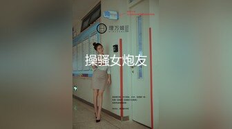 XKTV123 星空无限传媒 至少女鬼老婆不会逼我买车买房 董洁老师