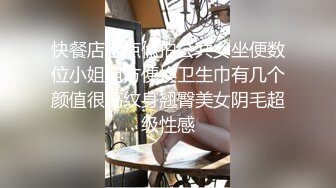 户外高能网红美女主播【调皮】广场酒吧搭讪飚车党黄毛小伙到厕所啪啪四川话对白别有一番风味啪啪1