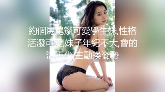 漂亮中韩混血美女『苏莉莉』爆裂黑丝绝技超棒 粉嫩鲍抽烟 和炮友激烈无套啪啪白浆内射 SM滴蜡 五小时虐恋乱操