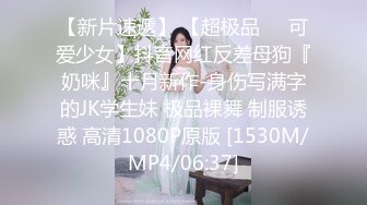 《顶流网红✿泄密》虎牙丨顶尤风骚性感极品女神【小辣椒】土豪重金定制裸舞，长相一般但是真的很会挑逗男人，撸点超高