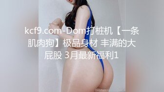 （深圳）最近迷上了熟女1