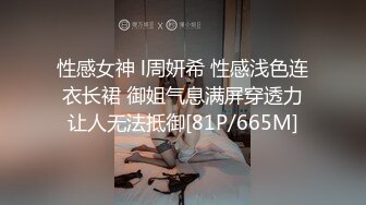 ❤️√这么急吗？公共卫生间直接开搞，清纯颜值反差表情看着也太爽了[120MB/MP4/18:26]