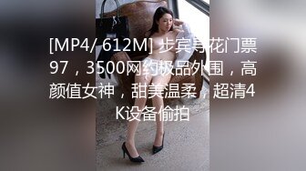 姿色挺不错的少妇,被操一会就要去尿尿,不给去就哭肚子疼