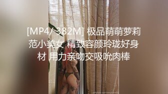 【极品推荐】居家小妹自慰大比拼【第二期】马桶上抠B篇[无水原版] (4)