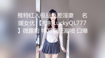 [MP4/ 296M] 666小祁探花长相甜美白臀裙性感大长腿妹子啪啪，舌吻调情69姿势交上位骑坐大力猛操