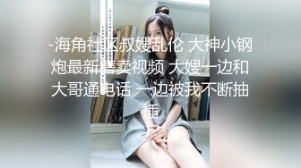 ✿淫欲反差美少女✿简约风o鞋白色旗袍小美女 主动用小穴温暖爸爸的大鸡巴，动了几下就出白浆了，站式后入00后学妹