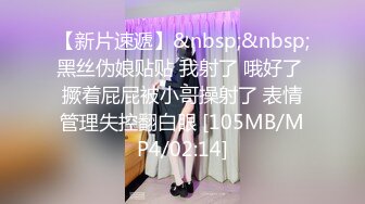 [MP4/568M]10/8最新 大黑牛震动刺激网红妹子情不自禁自慰的颤抖VIP1196