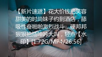 【家庭录像曝光】已婚奶爸趁媳妇不在家,跟隔壁直男小伙床上做爱,吃鸡巴！