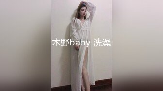 《魔手外购极品CP》美女如云商场女厕逼脸同框偸拍超多年轻小姐姐小少妇方便，透明黑丝内裤一线天馒头逼没拿纸擦逼抖一抖 (6)