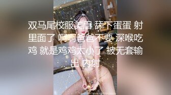 双飞，有两个女友是什么体验，震撼刺激