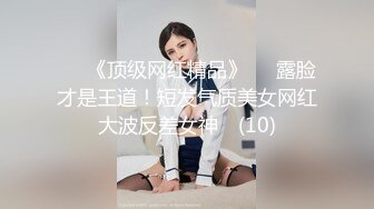 【极品骚货❤️性爱流出】推特女神『大婊姐』特别节目群P啪啪私拍 万众期待衣柜藏人 出来好几个猛男一起操骚货浪穴