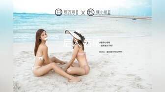 前段时间开过的一个坦克-口爆-舞蹈-淫妻-女上