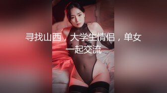 【新片速遞】 2022-12-2最新流出安防酒店偷拍❤身材不错的年轻美少妇和情夫偷情自己看黄片棒棒插逼热身[289MB/MP4/21:16]