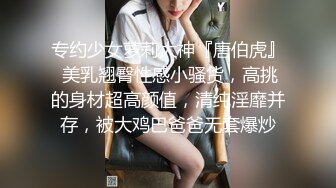 商场女厕全景偷拍几个时髦小姐姐嘘嘘还有一只白净的小白虎 (1)