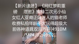 妈妈送我白色内裤，穿上变身骚逼麦当劳全天营业，欢迎您来！！！【第一部】