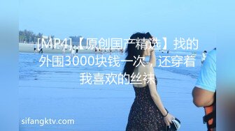 [MP4/ 481M] 91康先生探花约了个丸子头金发妹子啪啪，近距离拍摄直接骑坐抽插大力猛操