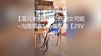 STP24847 【国产AV荣耀??推荐】麻豆传媒正统新作MD-222《越裔女大生AV初登场》南洋风情狂野性爱体验 混血女神米亚激情首操