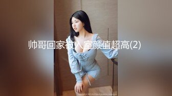 [MP4]无毛短发骚妹啪啪，粉绳绑奶子黑色丝袜，翘起屁股假屌抽插玩弄，口交大屌上骑乘后入猛操屁股