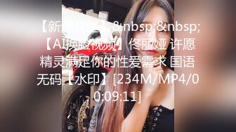 【自整理】Pornhub博主Kristen Flows  高清特写大屌开苞 操得小逼淫水直流 五套内射 精液拉丝 【NV】 (39)