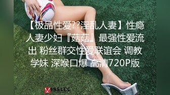 小哥寒假去姨妈家玩 在卫生间暗藏摄像头偷拍眼镜表姐洗澡,奶子很小,但是阴毛很多典型的反差婊