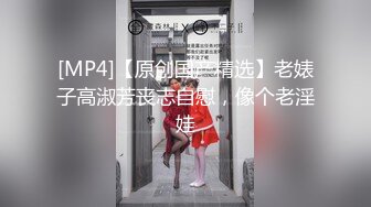 [无码破解]USBA-078 制服マゾ志願 緊縛の味を覚えた無垢な身体 倉本すみれ