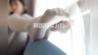 316_(sex)20230813_思19岁少女