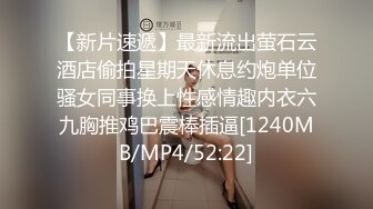 写字楼女厕偷拍漂亮丝袜高跟制服少妇逼太美自己都忍不住盯着看