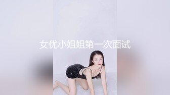 最新流出无水重磅！推特绿帽癖NTR夫妻【水蜜桃】高端群P淫乱盛宴，有颜值有身材相当反差 (2)