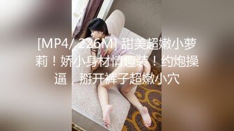 山东威海原配奥迪车主抓奸！渣男喜欢上了老女人 开着原配的车出来约会小三 还把人家车抵押了！